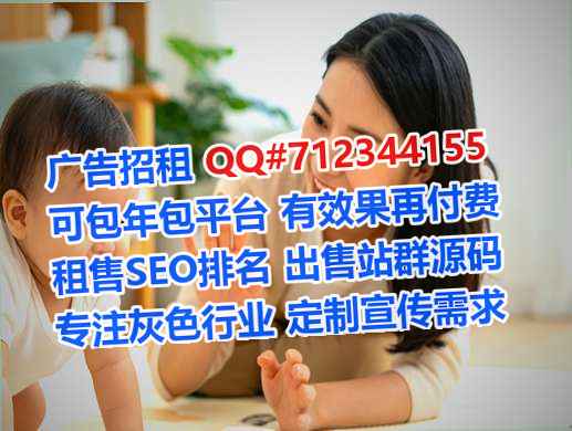富顺IVF快递公司